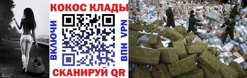 Cocaine 99%  Клинцы 