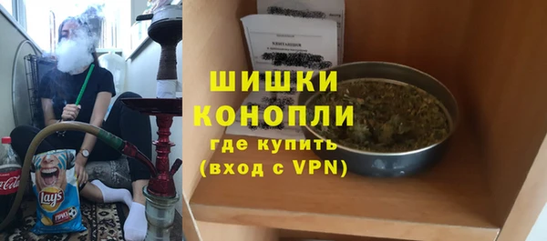 скорость mdpv Алзамай