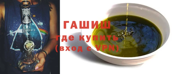 скорость mdpv Алзамай
