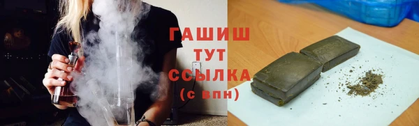 скорость mdpv Алзамай