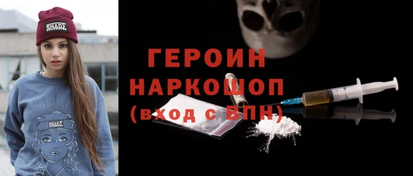 соль курить ск Алексин