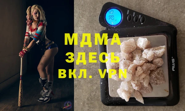 стаф Алексеевка