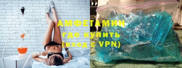 скорость mdpv Алзамай