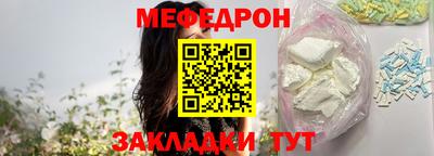 кокс Краснодар