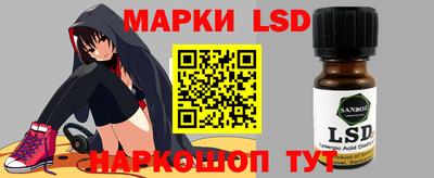 дурь Краснокаменск