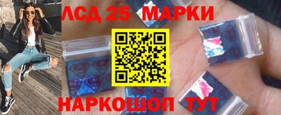 дурь Краснокаменск