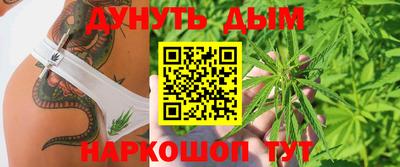 амф Краснознаменск