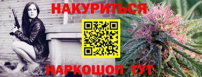 кокс Краснодар