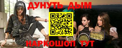 кокс Краснодар