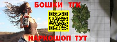 амф Краснознаменск