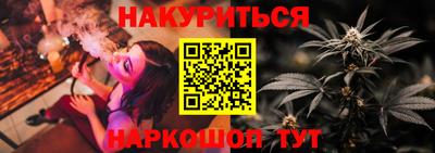 амф Краснознаменск