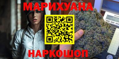 амф Краснознаменск