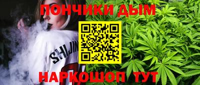 кокс Краснодар