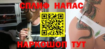 дурь Краснокаменск