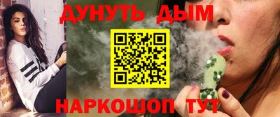 амф Краснознаменск