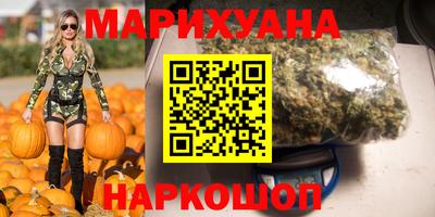 MESCALINE Сосновый Бор