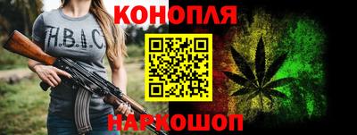 кокс Краснодар