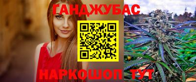 амф Краснознаменск