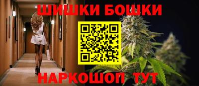 кокаин перу Старая Купавна