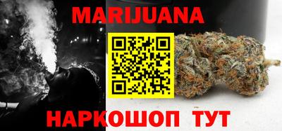 кокс Краснодар
