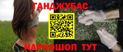 амф Краснознаменск