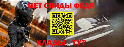 дурь Краснокаменск