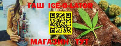 кокс Краснодар