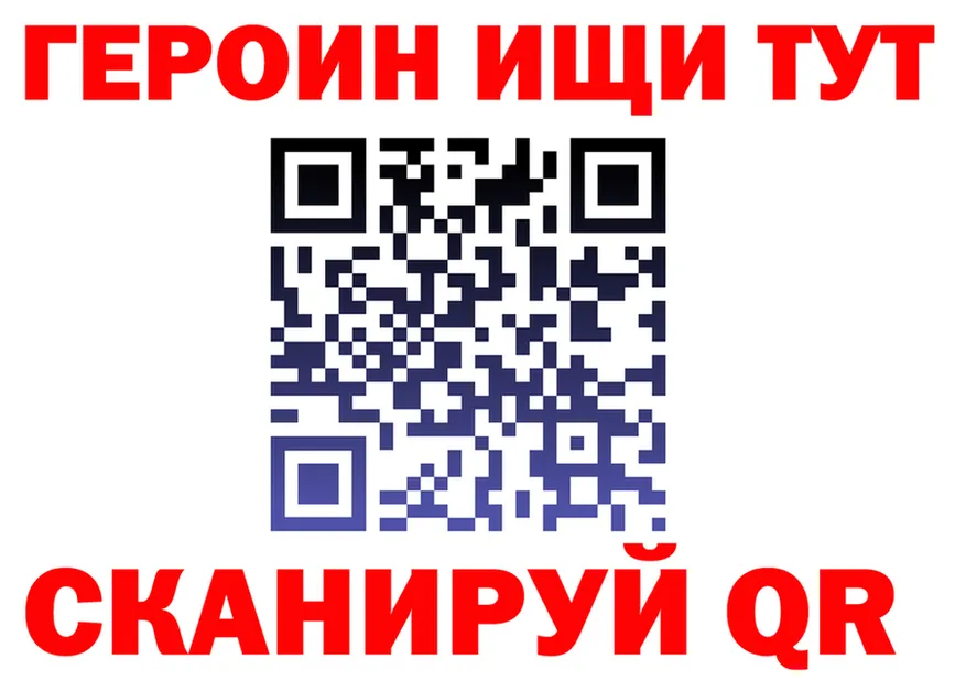 A-PVP СК зеркало площадка МЕГА Клинцы