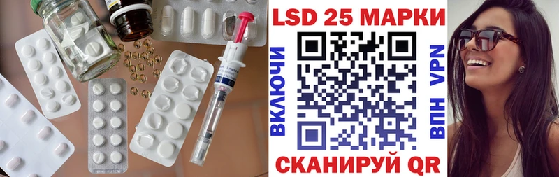 дарк нет какой сайт дарнет шоп Клинцы Лсд 25 экстази ecstasy