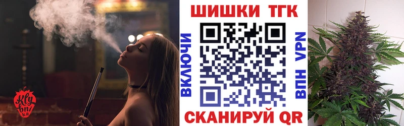 Каннабис семена  Клинцы 
